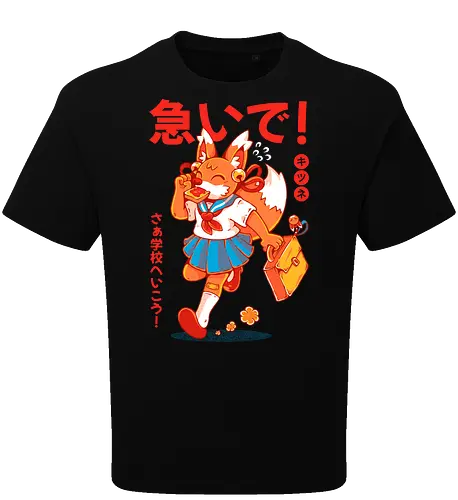 KITSUNE STUDENT (variant 1)