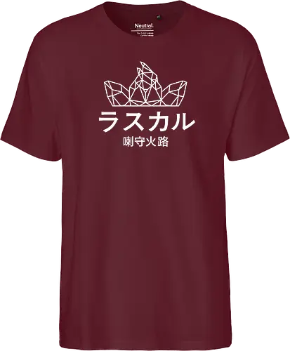 Sephiron - Japan Schlingel Block