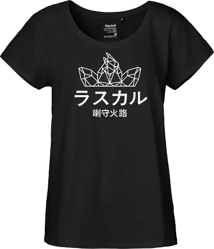 Sephiron - Japan Schlingel Block