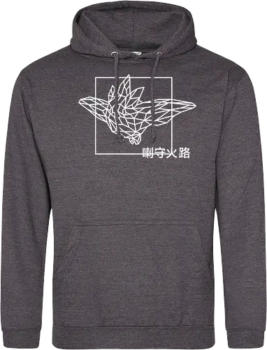 Sephiron - Pampers 1