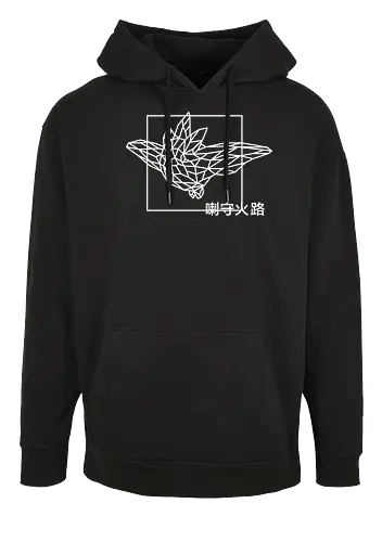 Sephiron - Pampers 1