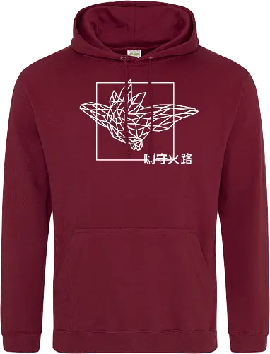 Sephiron - Pampers 1