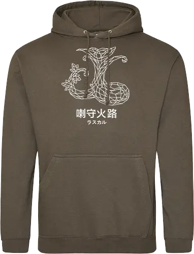 Sephiron - Mokuba 02