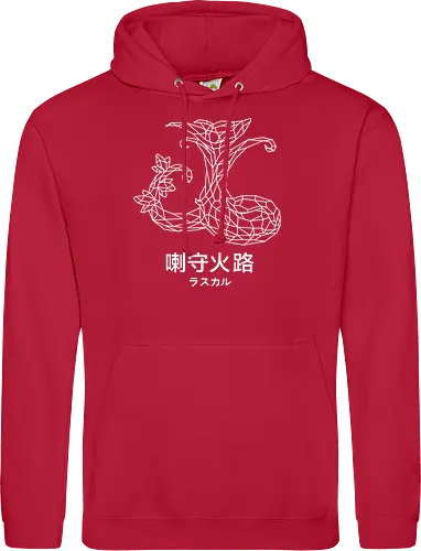 Sephiron - Mokuba 02