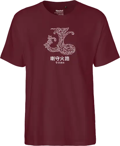 Sephiron - Mokuba 02