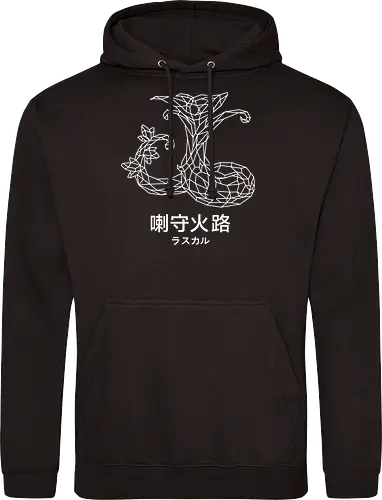 Sephiron - Mokuba 02