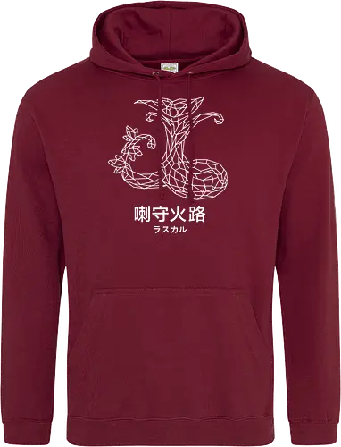 Sephiron - Mokuba 02