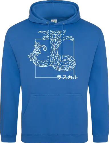 Sephiron - Mokuba 04