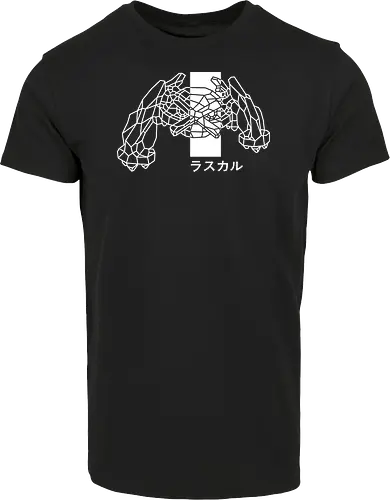 Sephiron - Vision white