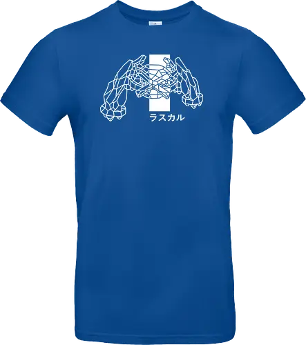 Sephiron - Vision white