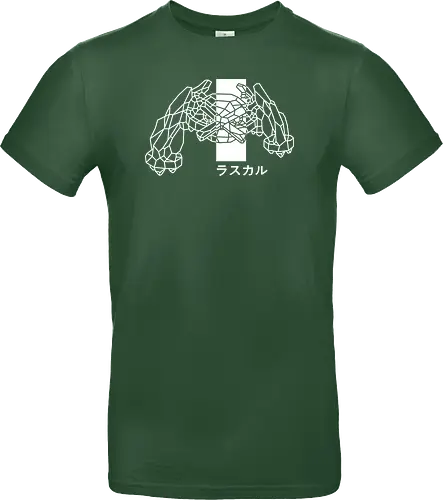 Sephiron - Vision white