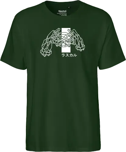 Sephiron - Vision white