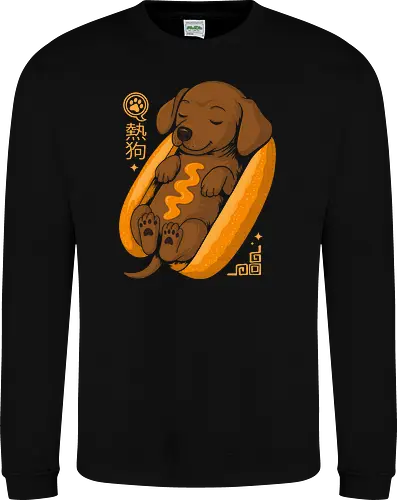 Hot Dog