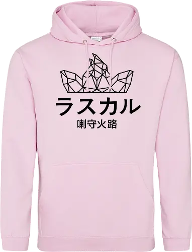 Sephiron - Japan Schlingel Block