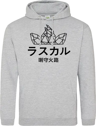 Sephiron - Japan Schlingel Block