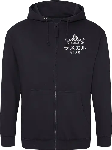 Sephiron - Japan Schlingel Block