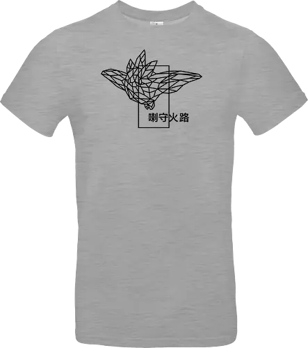 Sephiron - Pampers 4