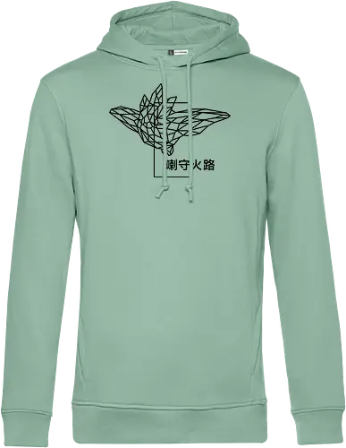 Sephiron - Pampers 4