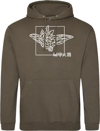 Sephiron - Pampers 1