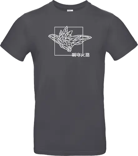 Sephiron - Pampers 1