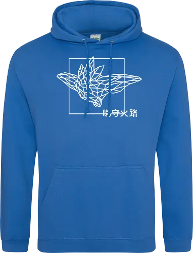 Sephiron - Pampers 1