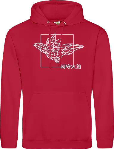 Sephiron - Pampers 1