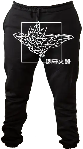 Sephiron - Pampers 1