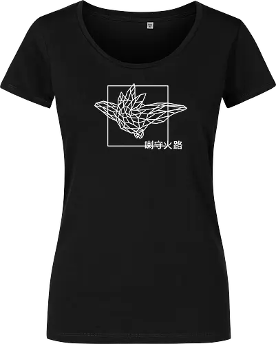 Sephiron - Pampers 1