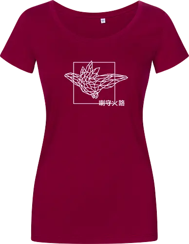 Sephiron - Pampers 1