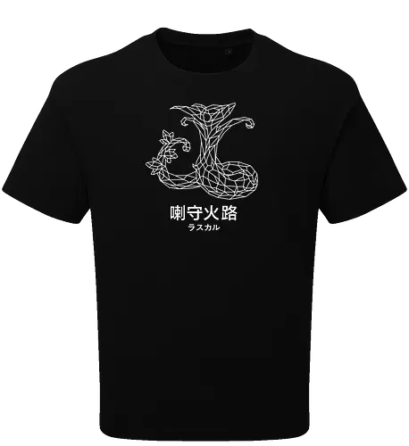 Sephiron - Mokuba 02