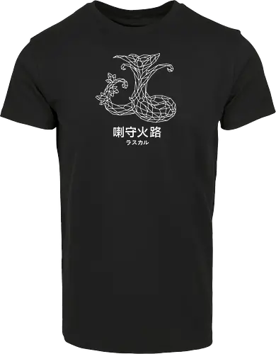 Sephiron - Mokuba 02