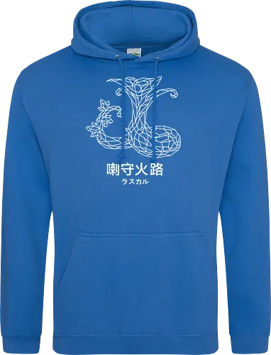 Sephiron - Mokuba 02