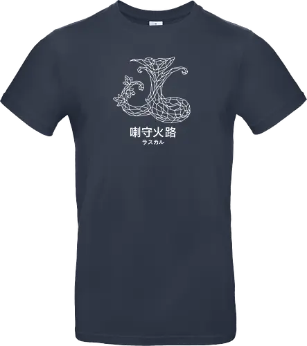 Sephiron - Mokuba 02