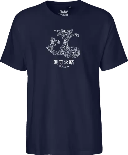 Sephiron - Mokuba 02