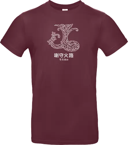 Sephiron - Mokuba 02