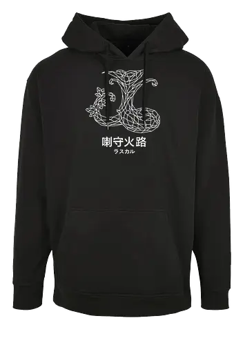 Sephiron - Mokuba 02