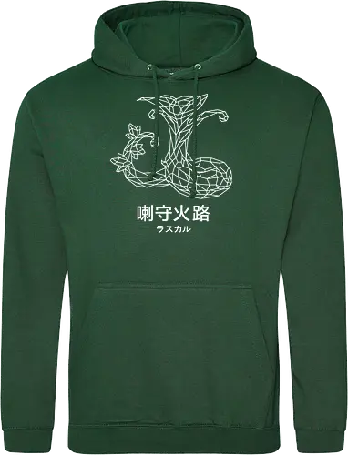 Sephiron - Mokuba 02