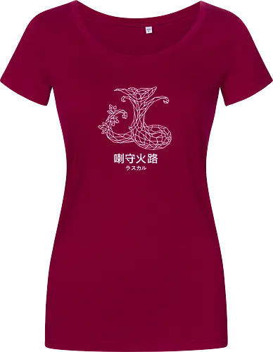 Sephiron - Mokuba 02