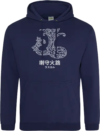 Sephiron - Mokuba 02