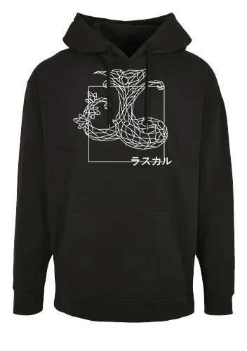 Sephiron - Mokuba 04