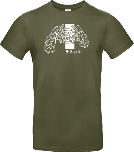 Sephiron - Vision white