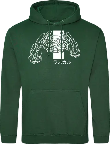 Sephiron - Vision white