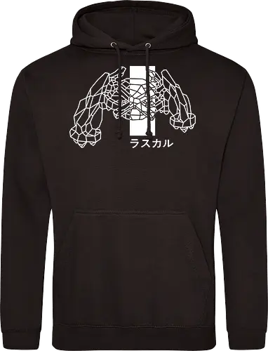 Sephiron - Vision white