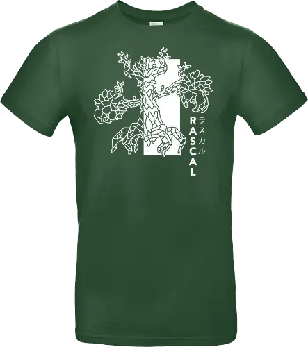 Sephiron - Vertical (White)