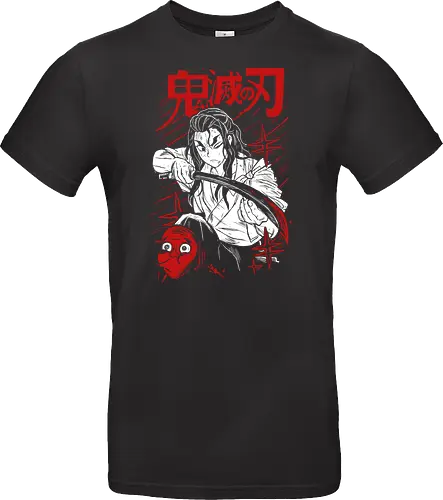 Hotaru Haganezuka Demon - Slayer