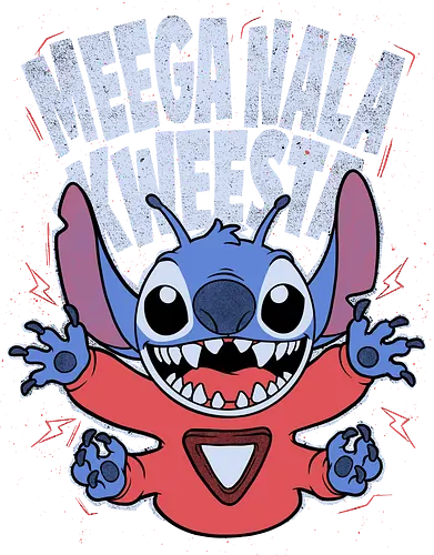 Bad Word Alien - Movie, Animation, Animated, Cute, Pet, Dog, Classic Animation, Classic, Extraterrestrial, Alien, Experimental, Experiment, Friend, Friendship, Space, curse, cursing, lettering, quote, movie quote
