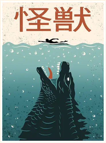 Kaiju  Ocean Attack - kaiju, shark, jaws, japan, japanese, ocean, swimming, sea, retro, vintage, monster, scary, summer