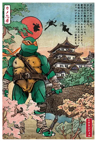 Double nunc in Japan - turtles, ninja, heroes, pizza